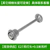 Lámpara Industrial LED Impermeable con Tapa de Rosca Yaming E27 Rosca Ultra Brillante Almacén Fábrica Industrial Triple Protección Iluminación OVNI