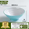 Tigela para macarrão para lojas de macarrão, tigela de duas cores em imitação de porcelana, tigela comercial para hot pot picante e macarrão de caracol de rio, louça de melamina plástica, tigela para sopa e macarrão