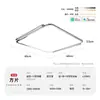 Luminária de teto para sala de estar estilo Bauhaus, simples e elegante, 6 luzes principais novas, ultrafina, sem emendas, luminária de alto padrão, estilo moderno minimalista