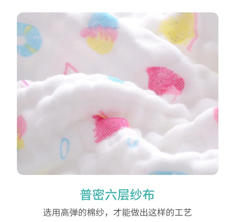 毛巾_09.jpg