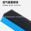 Esponja para Coche Bloque de Esponja con Recubrimiento de Cristal para Superficie de Pintura de Coche Esponja para Recubrimiento de Vidrio No Se Puede Limpiar con Toallita Herramienta de Limpieza para Coche Adhesiva