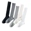 Calcetines Negros Finos Sexys de Pantorrilla para Primavera y Verano, Calcetines Negros de Malla Transpirables con Rayas Verticales de Presión de Alta Transparencia, Calcetines Holgados JK Adelgazantes