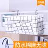 Estudiante universitario dormitorio estante de almacenamiento de mesita de noche dormitorio femenino apertura escolar cosas buenas cama alta cesta colgante caja de almacenamiento de cama cesta colgante
