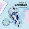 Soporte acrílico personalizado con forma humana, soporte de doble inserción, llavero personalizado DIY con música y movimiento, adornos pequeños de anime