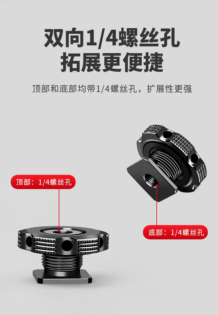 详情页_04.jpg