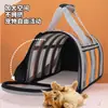 Transportadora Plegable Transpirable para Gatos Espacio Amplio Transportadora para Mascotas Portátil para Salidas Bolso Cruzado para Perros de Mano para Exteriores