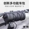Bolsa para Bicicleta, Bolsa para Quadro Dianteiro, Bolsa Suspensa para Bicicleta de Estrada, Bolsa de Selim para Bicicleta de Montanha, Armazenamento Multifuncional para Ciclismo, Portátil