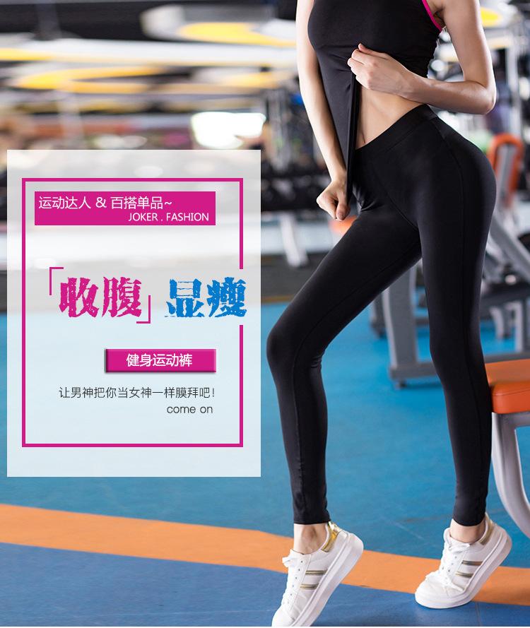 2020详情页_01