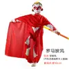 Capa de Halloween para Adulto Disfraz de Performance cosplay Niño Pirata Mago Bruja Accesorios para Vestirse