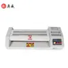 Máquina selladora laminadora A4A3 8k laminadora de acero completo temperatura ajustable máquina inteligente anti-atascos laminadora de fotos