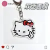 Colgantes de Gatitos Cuidadosamente Seleccionados, Llaveros Lindos, Mochilas Escolares, Estuches para Lápices, Colgantes Acrílicos, Accesorios