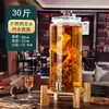 Garrafa de Vinho Taça de Vinho Doméstico Selada de Alta Qualidade Garrafa de Vinho Especial Garrafa de Vinho Medicinal com Ginseng Pote de Vinho Garrafa Vazia com Torneira