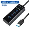 Hub USB 3.0 de cuatro y siete puertos para laptop, extensor divisor de unidad flash USB externa y mouse con tira de luz