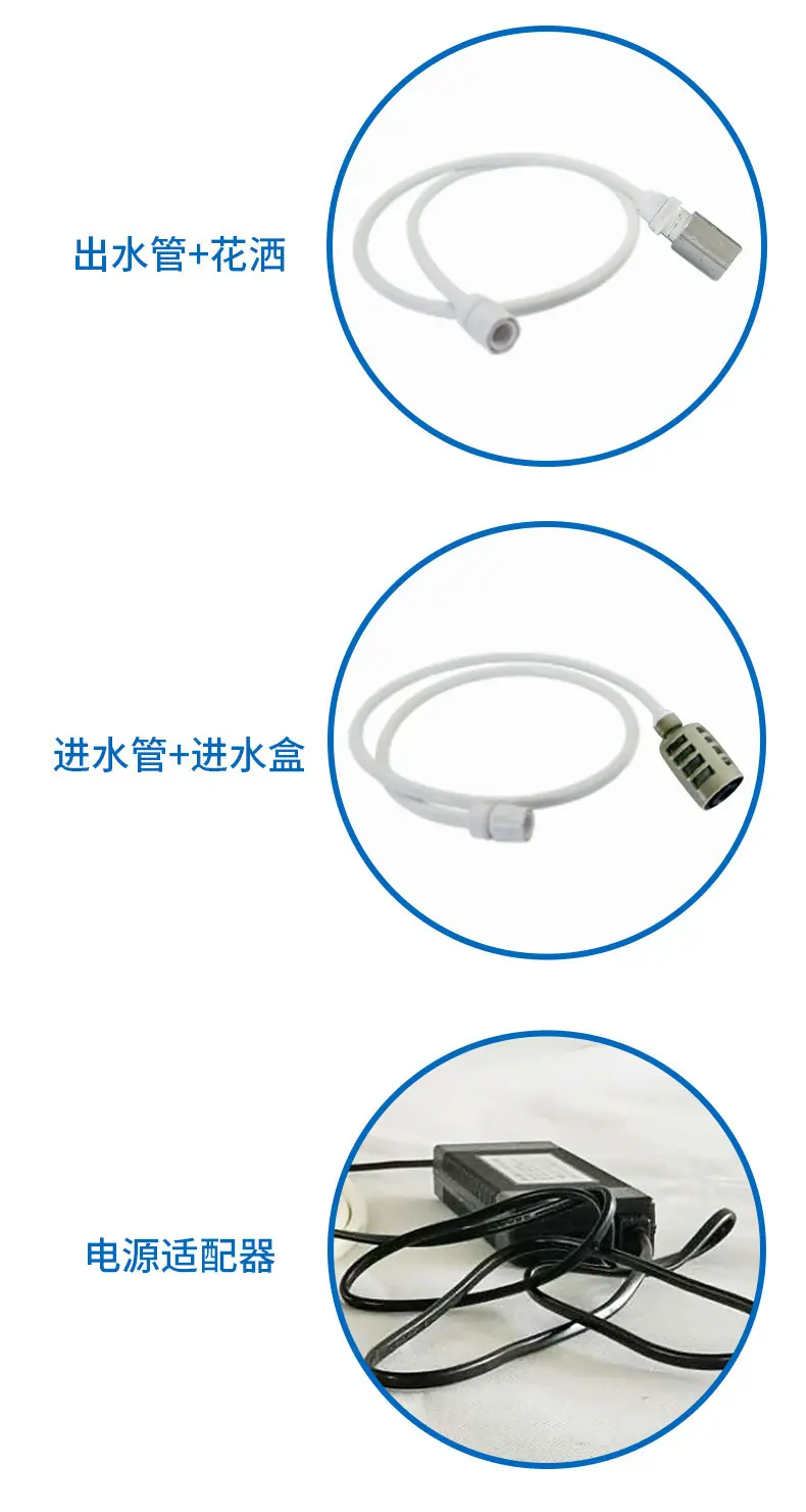 一键复制_20210414154544