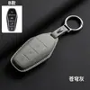 Adecuado para 2022 Byd Dolphin Funda para Llave Han Song Plus Tang Dmi Qin Pro Yuan E2 Cubierta para Carcasa de Coche Mx