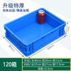 Caja de almacenamiento de plástico grueso para piezas, tamaño pequeño, para herramientas, con tornillos, de plástico