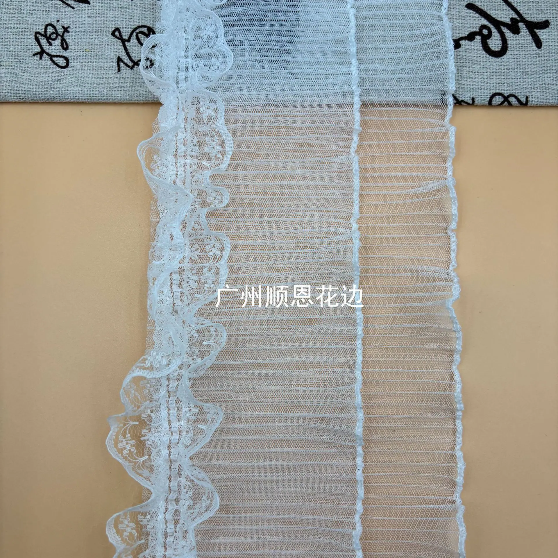 白1