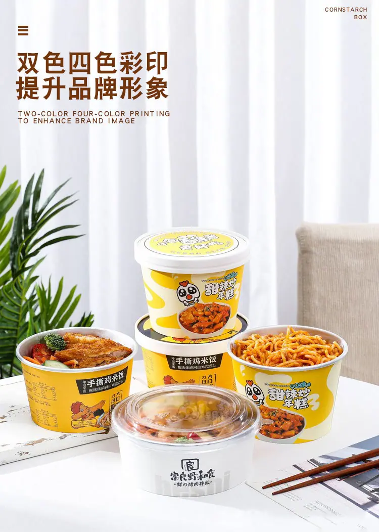 定制银箔汤桶详情页_09.jpg