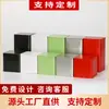 Caja de Lata para Dulces de Boda, Lata de Té, Caja Cuadrada de Hojalata, Té Negro, Jinjunmei, Longjing, Lata de Té Pu'Er, Lata Personalizada