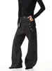 Pantalones vaqueros largos holgados de estilo asiático con doble cinturilla y pierna curva para hombre, estilo callejero, 2026