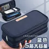 Estuche Súper Grande Deli para Niños y Niñas Estudiantes de Secundaria Bolsa de Papelería Multicapa Simple Resistente a la Suciedad Caja de Papelería