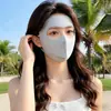Máscara de Proteção Solar Facial Completa 2026 para Corrida ao Ar Livre no Verão, Máscara Respirável de Seda Gelada que Permite Beber Água, Protetor Facial de Proteção Solar