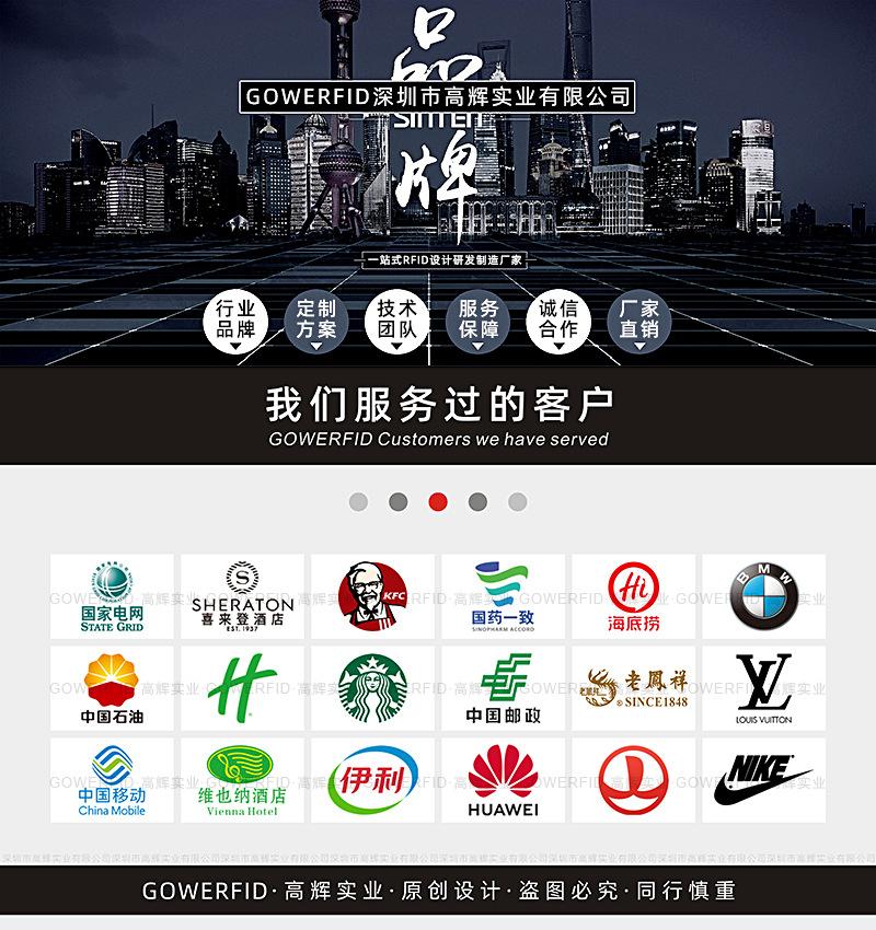 详情通用5.jpg