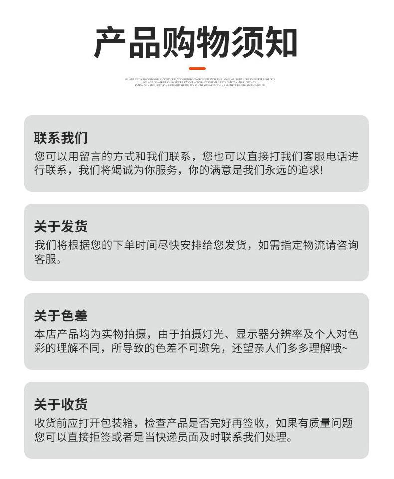 详情1雄县乔波乳胶制品有限公司_13