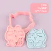 Serie Usachi de Año Nuevo Molde para Galletas 3D Simulación DIY Galleta Fondant Diseño Tridimensional Tipo Prensa