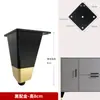 Soporte de pata para mueble de baño Pies metálicos Patas para mueble de TV Patas de soporte para lavabo Patas para mueble tocador Patas para mesa de café Aleación de aluminio