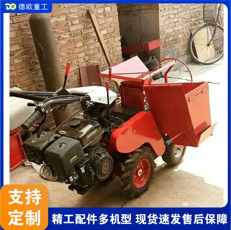 QQ20260327-091514