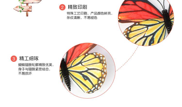 明月夜光单层套装-详情_09.jpg