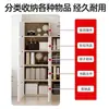 Armário de cinco gavetas para quarto e sala de estar, armário de armazenamento simples de parede, armário de armazenamento de chão estilo nórdico