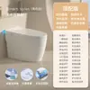Luz para Inodoro Inteligente Chaozhou para Baño Inteligente Todo en Uno Completamente Automático Sifón Calentamiento Instantáneo con Tanque de Agua Sin Limitación de Presión de Agua
