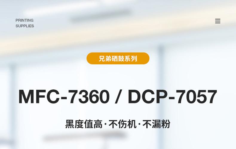 详情页_01.jpg
