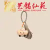 Pingente de Tassel de Lingote de Sândalo Esculpido Fofo, Artesanato em Madeira Yiming Xianyuan, Corrente de Celular, Chaveiro, Decoração de Mochila