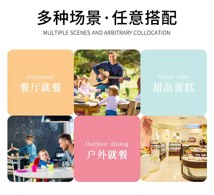 详情5.jpg
