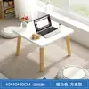 Mesa de Té para Repisa de Ventana, Mesa Baja para Sentarse en el Suelo, Mini Mesa con Patas de Madera Maciza para Uso Doméstico, Mesa Pequeña para Mirador, Mesa de Café para Habitación Tatami