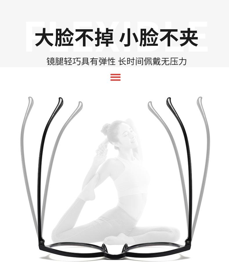 外贸爆款圆框平光镜女眼镜框架