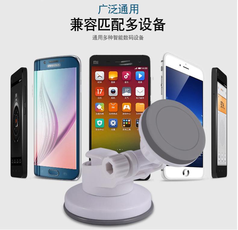 详情页3_11.jpg