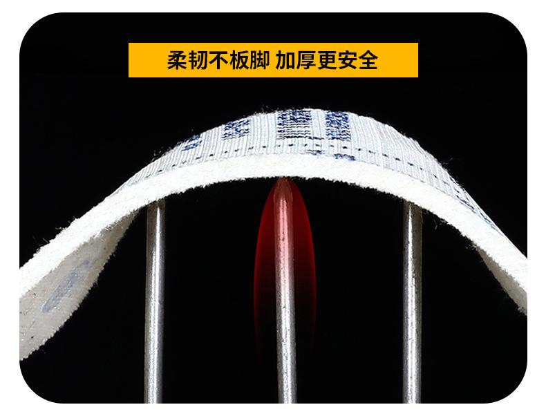 详情_09