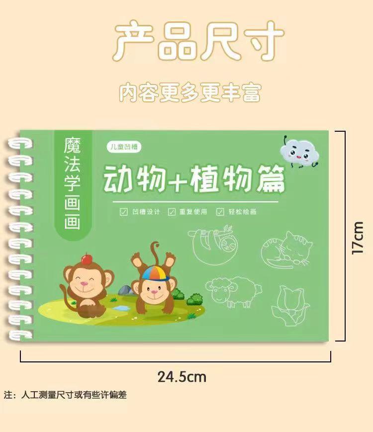 描述图_7.jpg