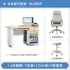 Mesa de Exame Médico Hospital Clínica Centro de Saúde Mesa Dedicada para Médico Salão de Medicina Tradicional Chinesa Mesa de Consulta Mesa Diagnóstica Tipo Reto