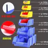 Caja de Piezas con Boca Inclinada y Partes Engrosadas, Caja de Materiales Modular, Caja de Componentes, Caja de Plástico, Caja de Materiales para Tornillos, Caja de Piezas al por Mayor