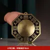 Espejo Bagua Negro de Latón para Trazar Pez Yin y Yang Espejo Convexo Espejo Cóncavo Plano Jiugong Colgante para Puerta Colgante para el Hogar Decoración Grande