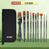 Materiais de Pintura de Bambu Verde Pincel Guache Pincel Acrílico Pincel Especial para Pintura a Óleo Artística Pincel Leque para Aquarela
