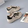 Q068 Nuevo Zapato de Malla Transpirable de Verano para Mujer tipo Papá, Zapatillas Blancas de Suela Gruesa para Aumentar la Altura, Zapatos Deportivos Casuales Versátiles para Mujer