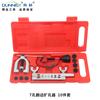 Ct-2034 Expansor de Reborde de 7 Orificios Herramienta de Remachado para Tubos de Cobre y Hierro para Reparación Automotriz Reparación de Tuberías Esencial