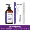 Nanjing Tongrentang absinto gengibre calmante massagem óleo essencial febre aberto para trás empurrar óleo corpo raspagem óleo essencial atacado