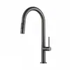 Grifo para Fregadero de Cocina Hogareño Extraíble Caliente y Frío Acero Inoxidable Doble Propósito Purificador de Agua